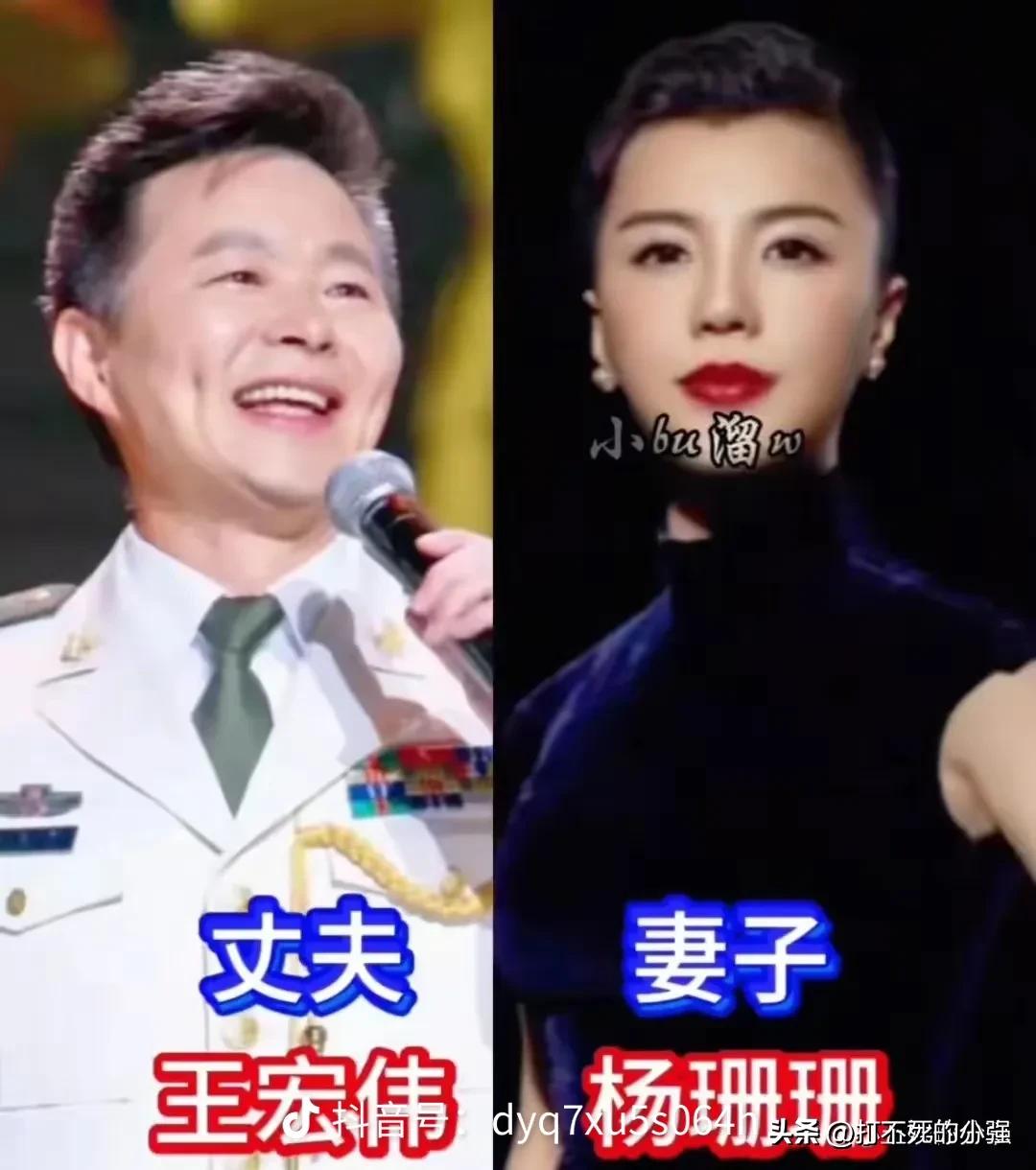  老一辈歌唱家的爱情：一牵手就是一辈子他们的歌声响彻舞台，陪伴几代人的青春。
聚