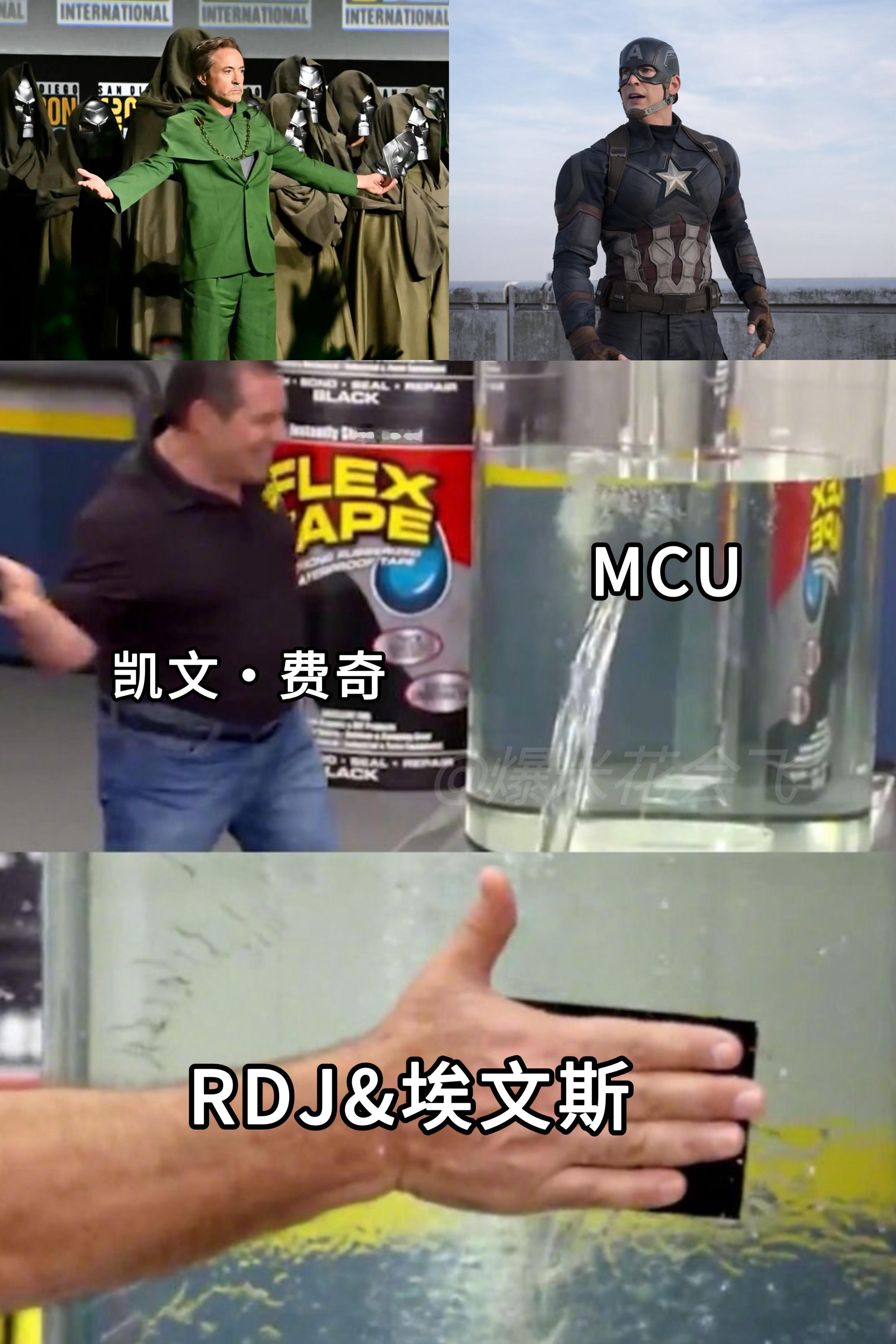 克里斯埃文斯回归复联5  飞机be like： 