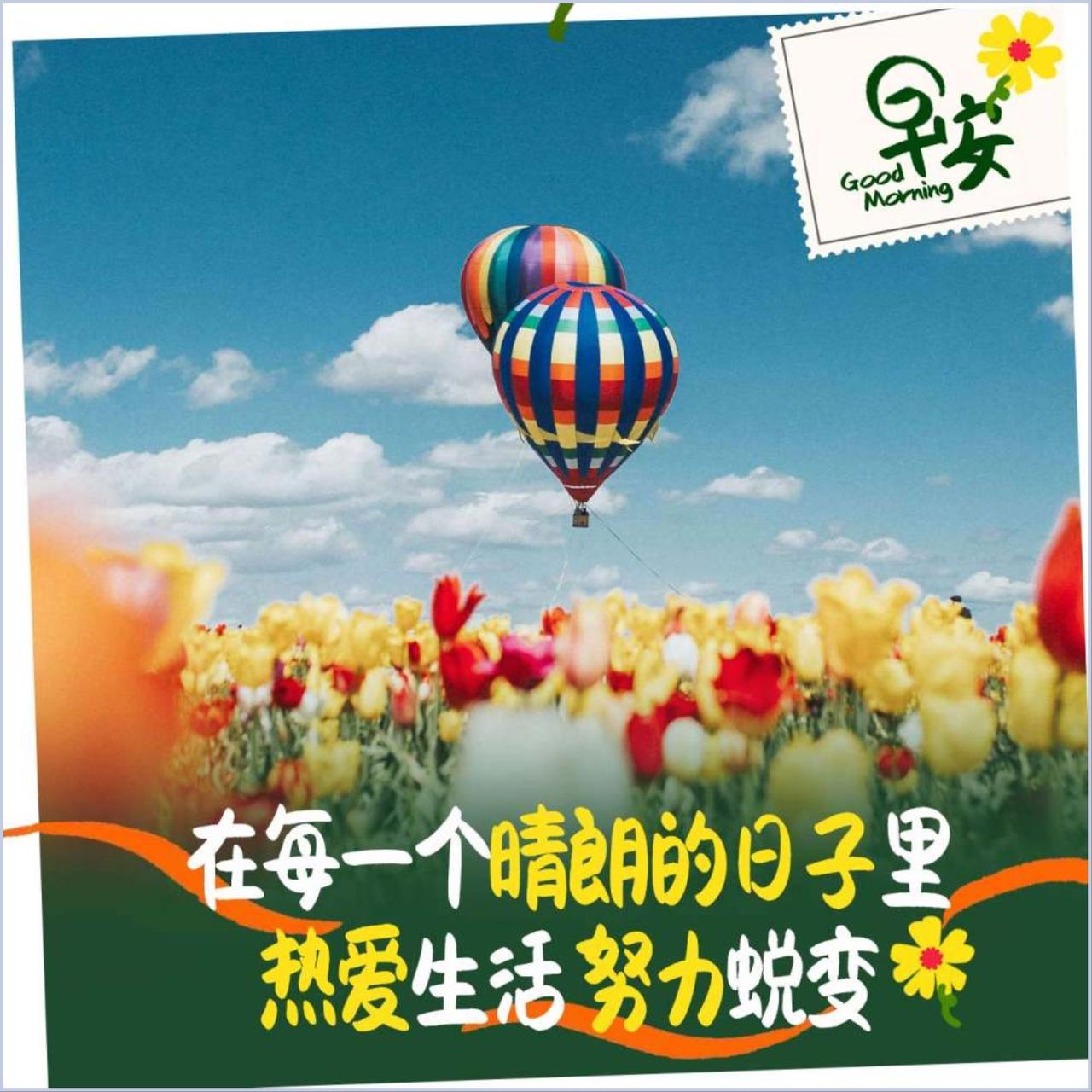 一位心理学家说:内心的力量是最强大的，只有相信自己才会成功。

成功的第一步，往