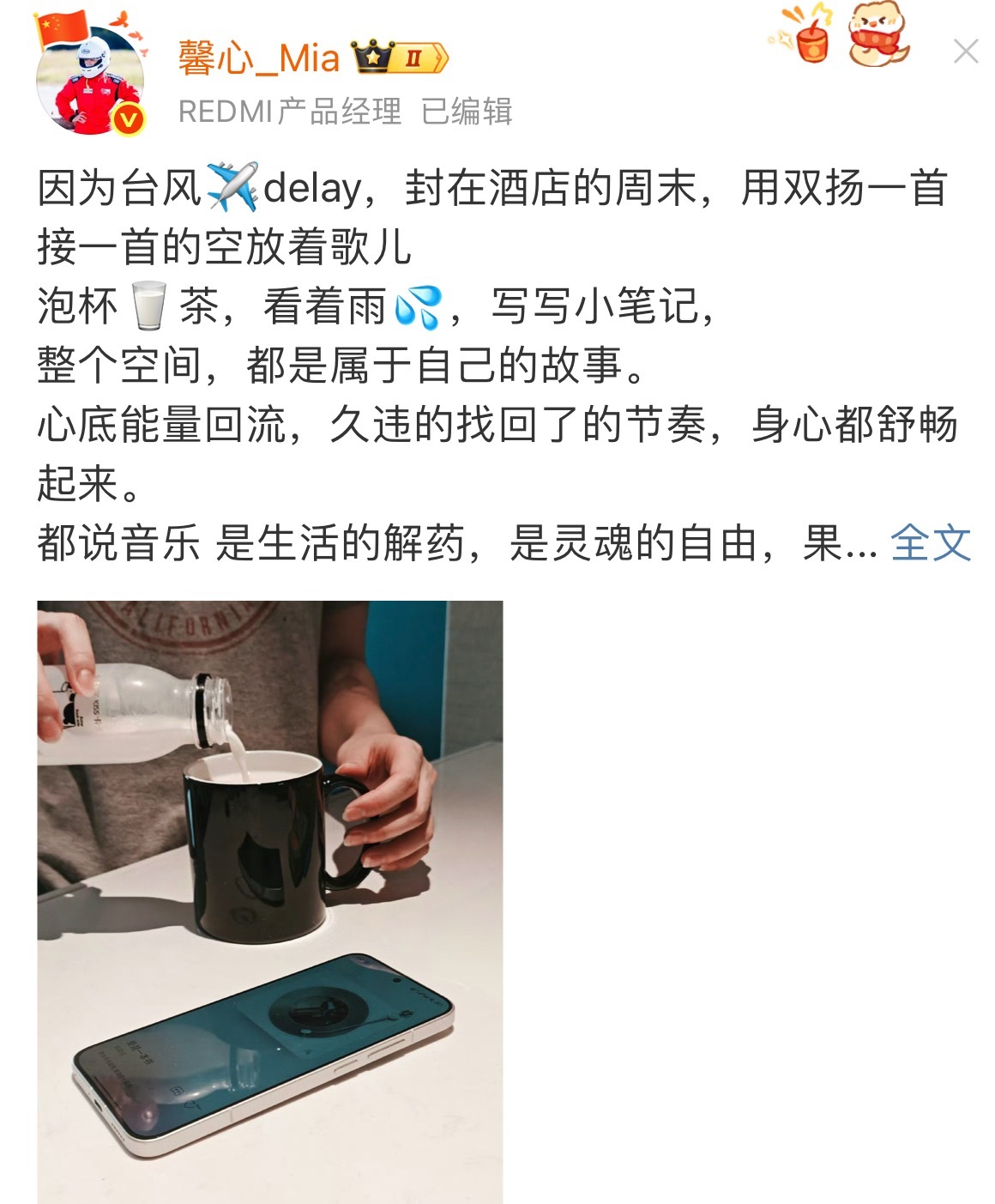 看得我都想买k80至尊版了[允悲][允悲]大家可以去小米之家试试，这个音质真的无