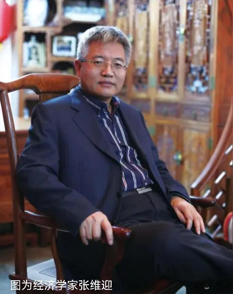 一个是北大的张维迎，一个是复旦的张维为，你挺谁，你信谁张维为在复旦受欢迎吗 张维