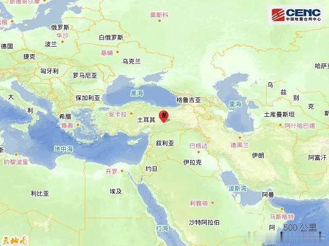 国际国内时事新闻 土耳其发生5.5级地震土耳其地震快讯土耳其发生5.5级地震  