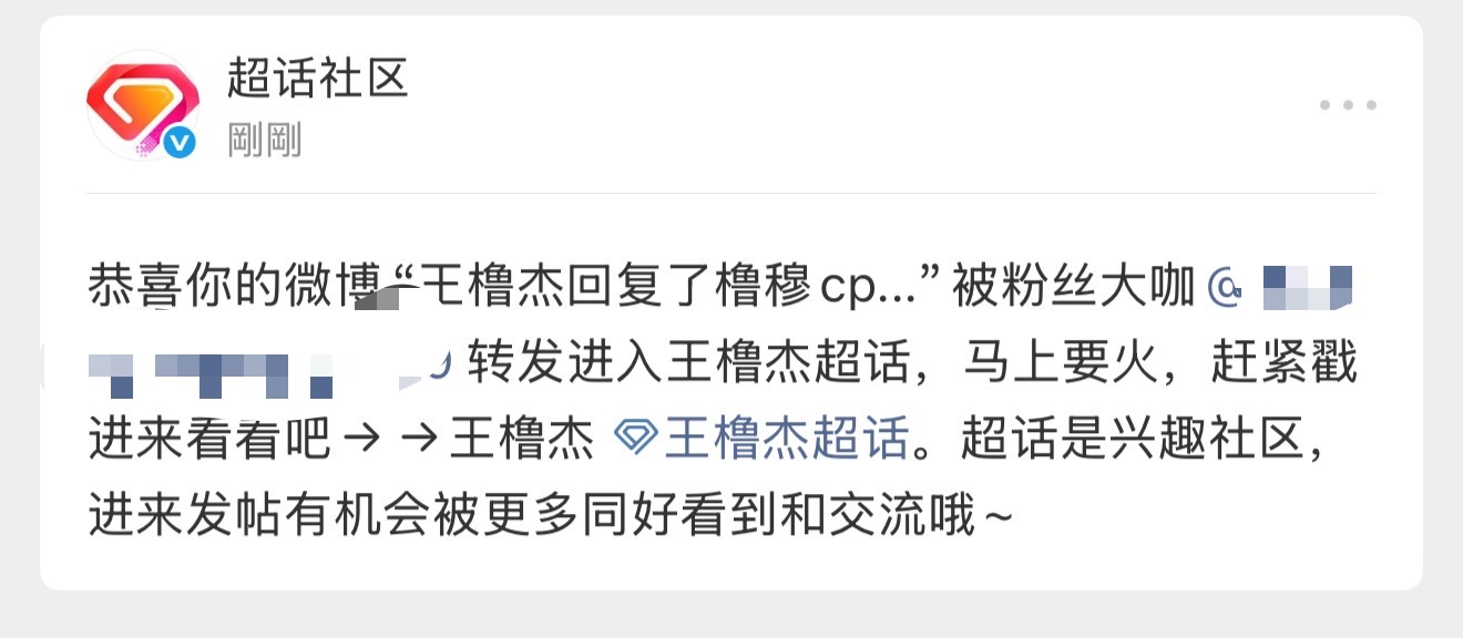 兄弟你在挑衅