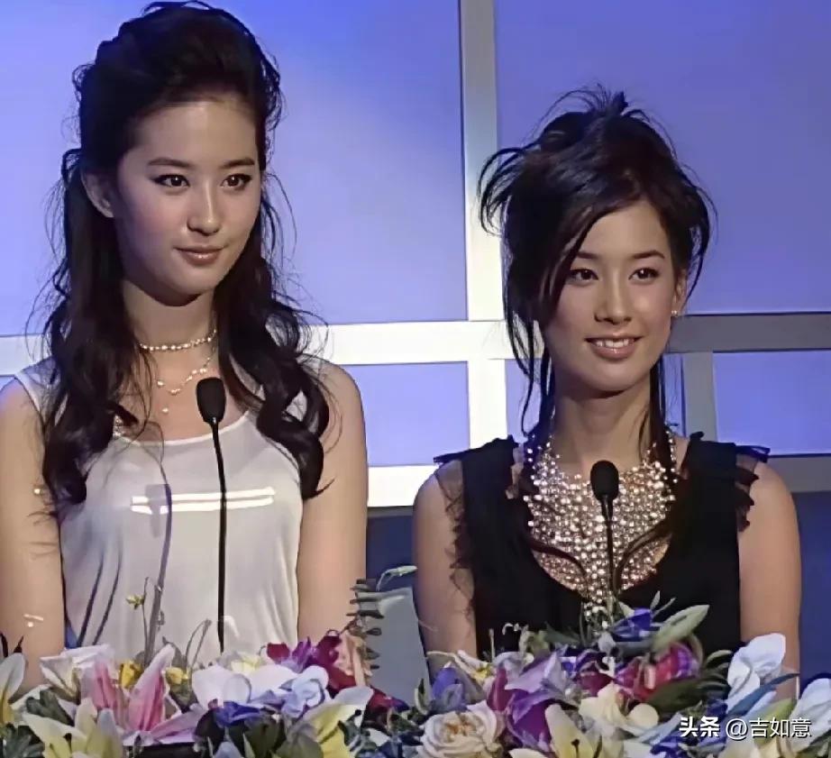 总感觉小黄个子可高，可以一比还是小刘高，难道视觉和脸型有关[what]