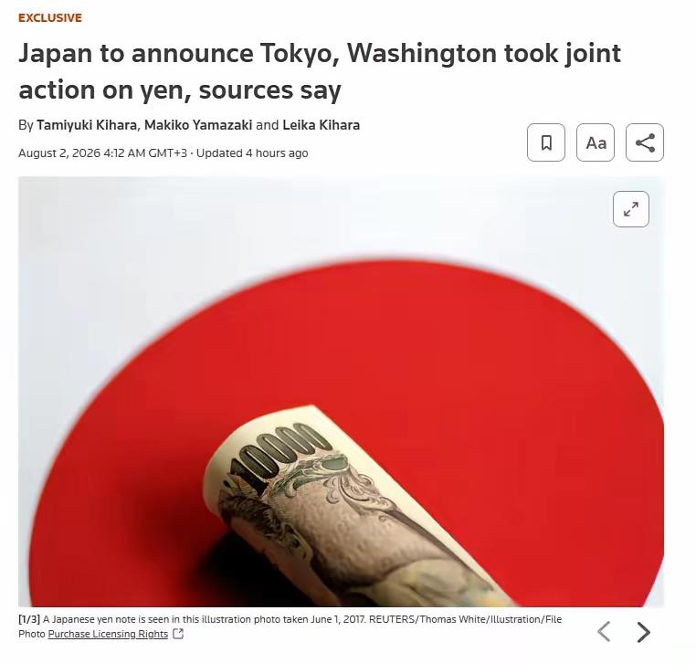 路透社8月2日消息：“日本预计于周一宣布，在日元汇率跌至40年低位后，日方已与美
