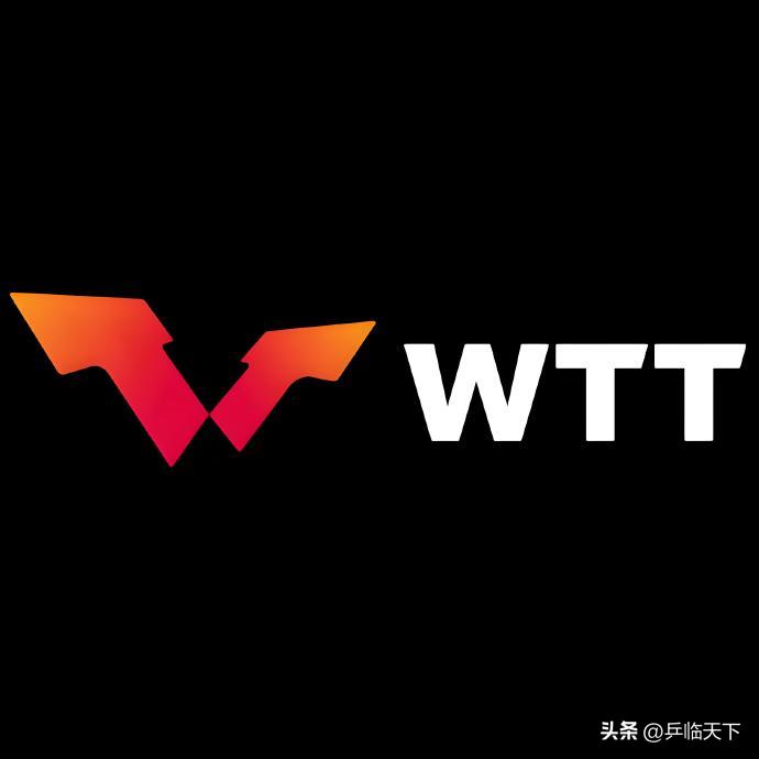 重磅落地！顶级运动员终于不用当"拉磨的驴"了？
🔥沸沸扬扬的WTT退赛风波迎来