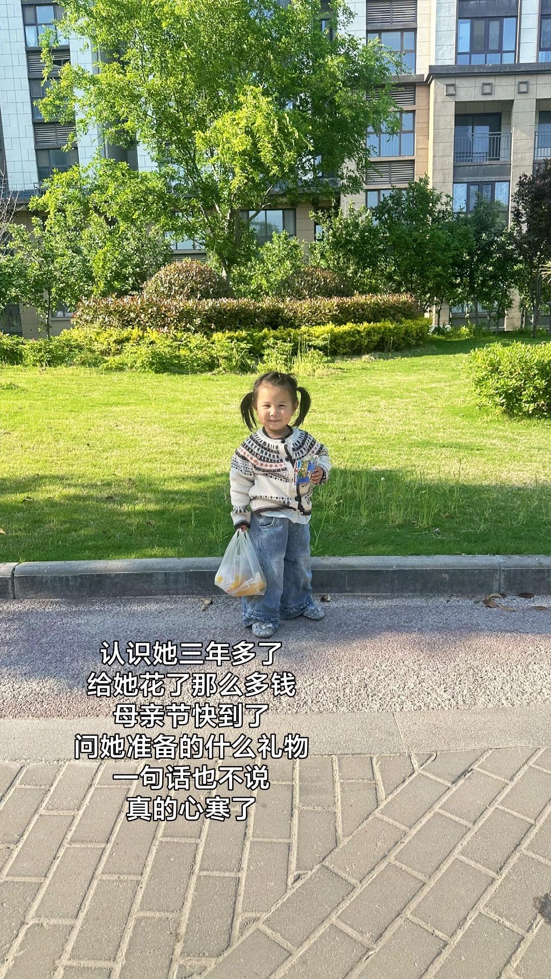 真正的心寒不是大吵大闹