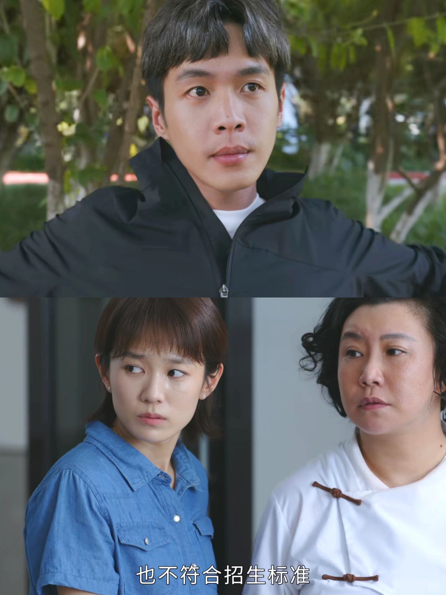 连看5集 这剧很难不夸啊👏