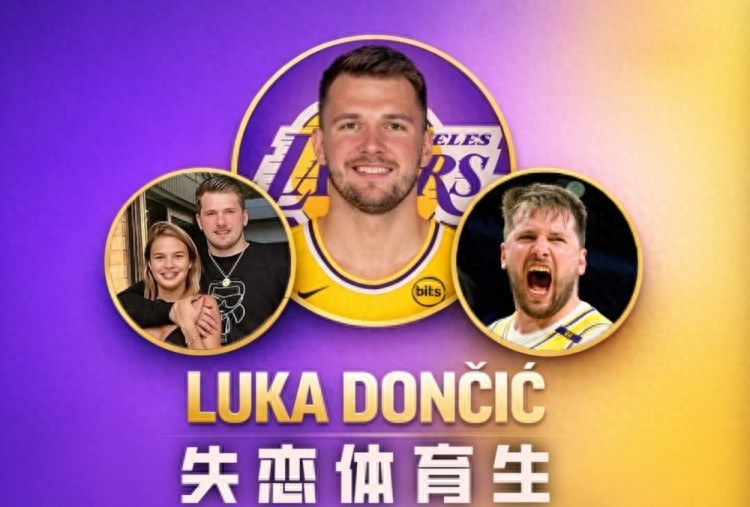 【🏀失恋体育生？错！这是情场失意的超级得分手🏀】原本以为他是惹不起的体育生，