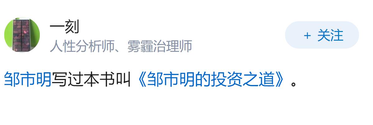 冉莹颖自曝曾多次想离婚，如何看待明星夫妇对外公开婚姻中的挣扎？