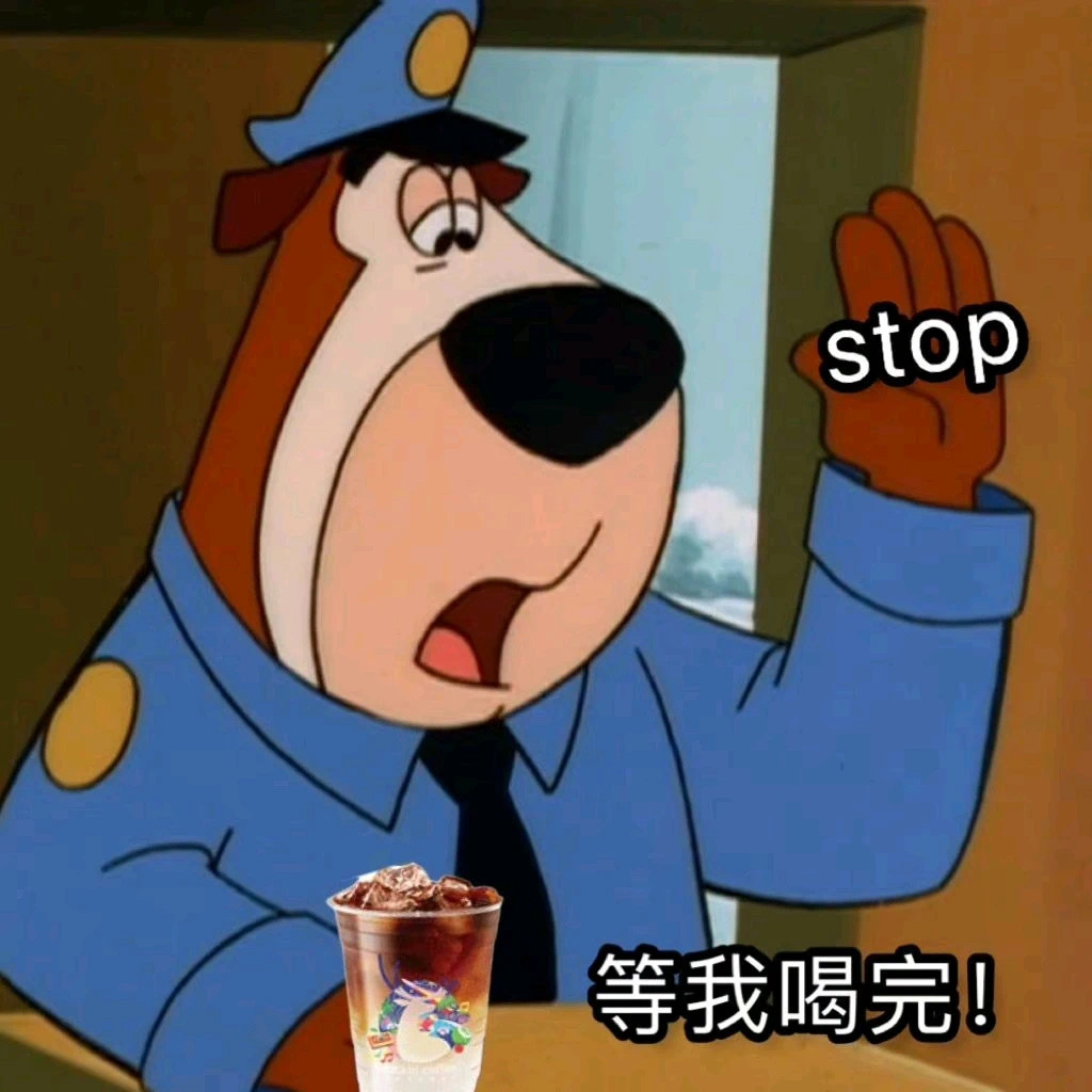 来丰富一下表情包