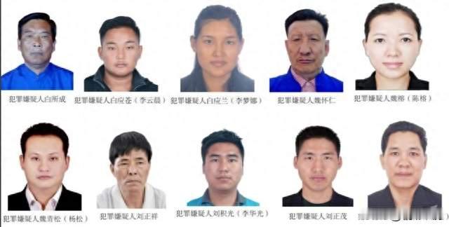 好言相劝你不信，你是想干啥？中方曾三次约见缅北四大家族代表