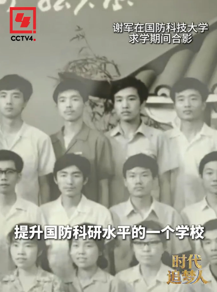 一句干大事他真的为之奋斗半生CCTV4时代追梦人 数次熬夜攻坚、晕倒岗位仍坚守，