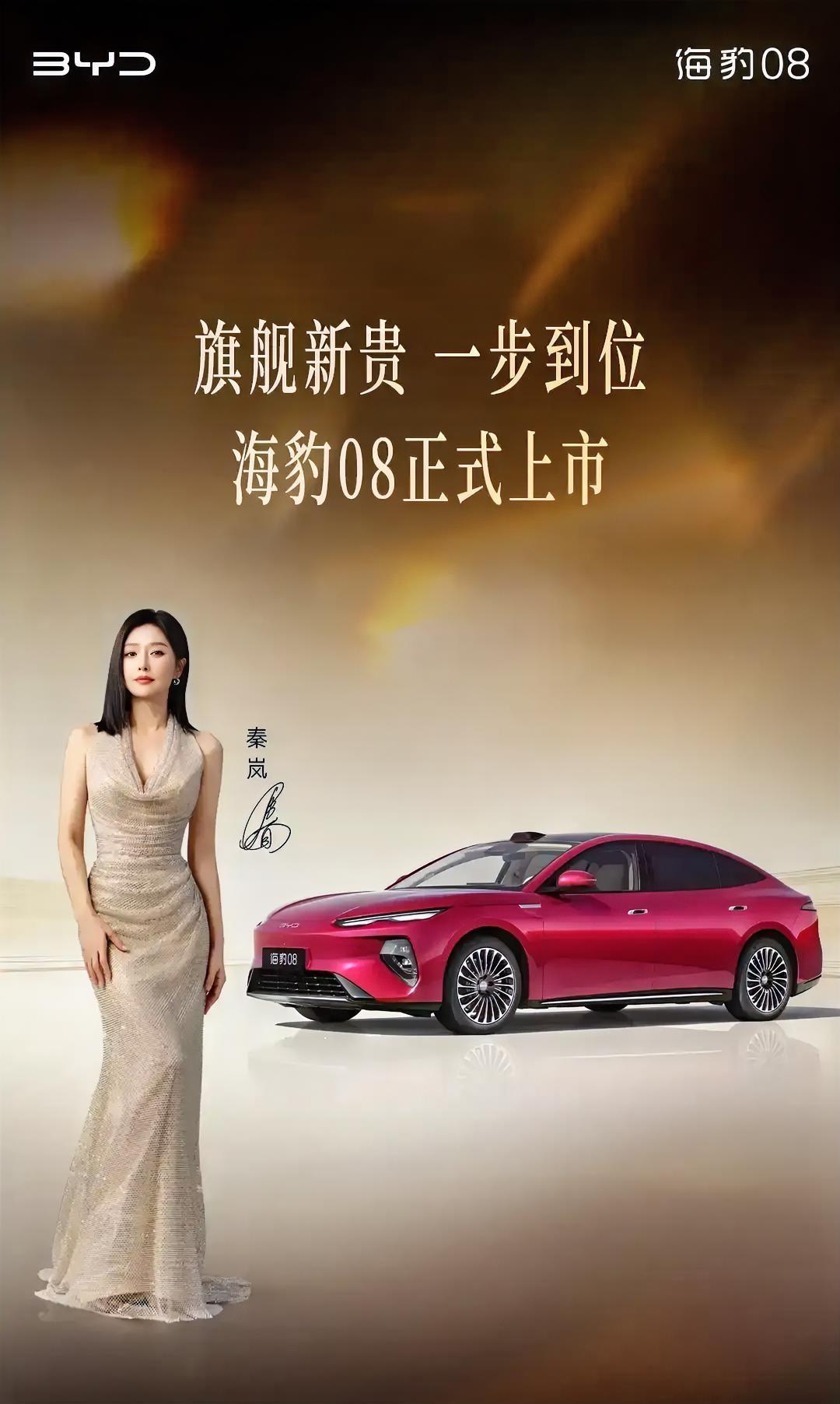 一辈子运气最好的八个生肖
​1、第一名:龙;吉祥如意
2、第二名:蛇;顺风顺水