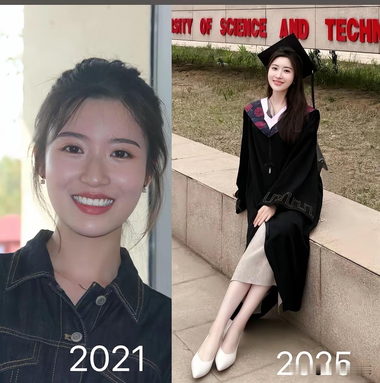 有什么变化吗？