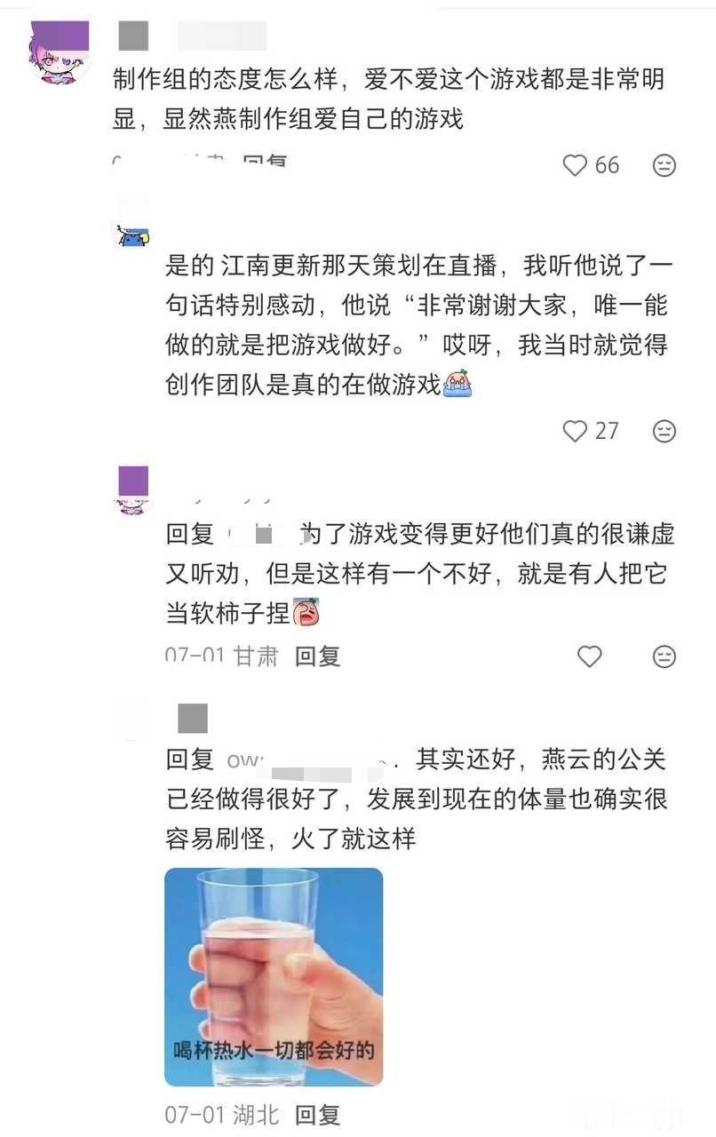每日一燕这是全世界最唐的群体之一，你敢和他们对视十秒钟吗 