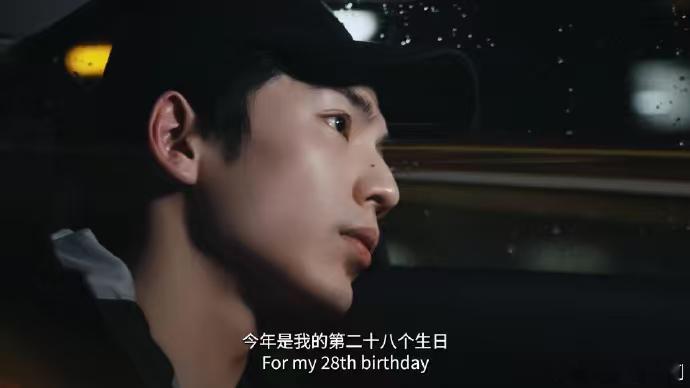 张凌赫野生救援纪录片即将官宣张凌赫野生救援纪录片即将上线 期待值拉满，跟着张凌赫