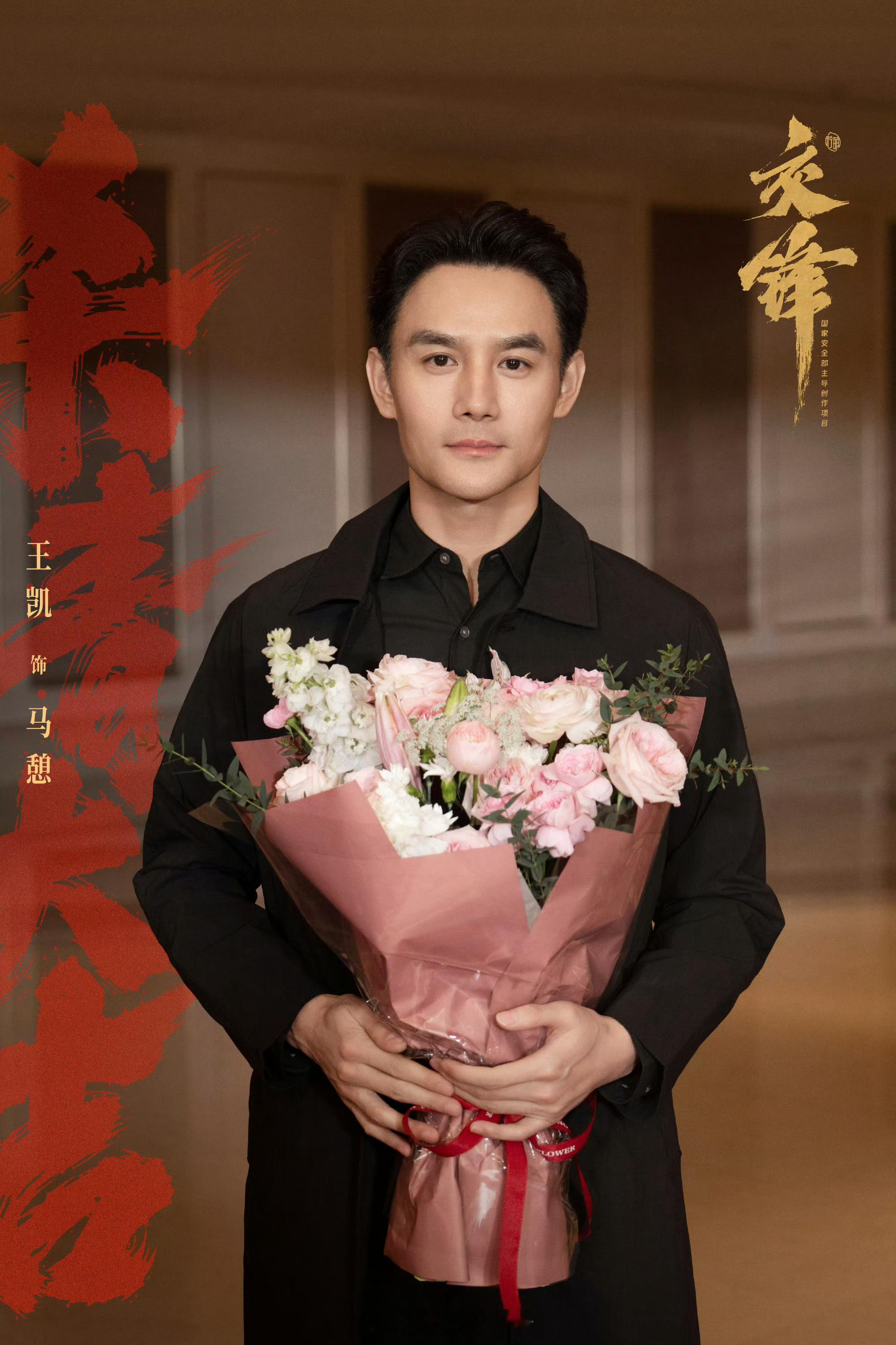 交锋杀青 120多天蓄力终杀青！《交锋》6月登央视腾讯，国安题材直击隐蔽战线，实