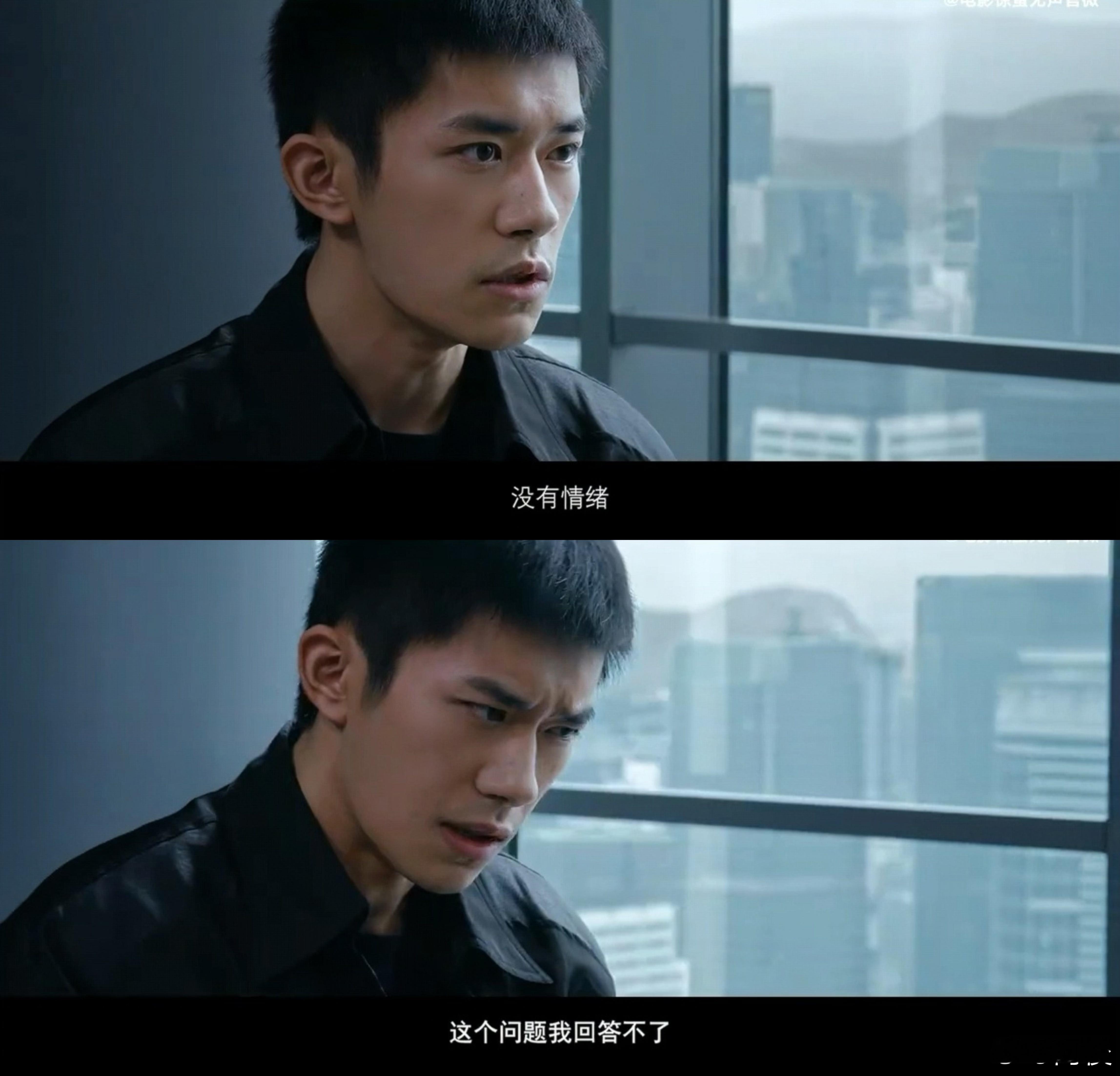 惊蛰无声静默的是严迪五年青春他把最耀眼的五年，全献给了不能言说的坚守。无人知晓，