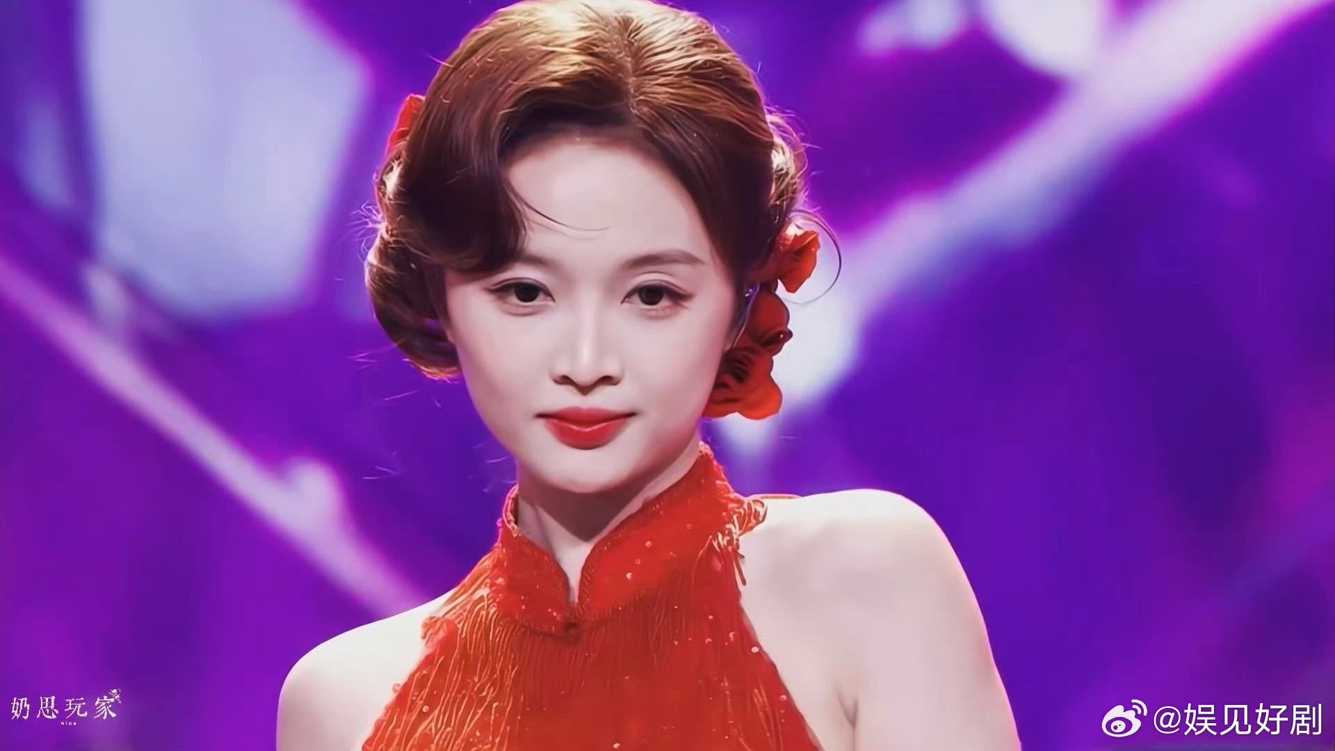 吴宣仪女人味这一块吴宣仪今晚舞台绝了[good]穿红色旗袍唱《夜上海》，这下子是