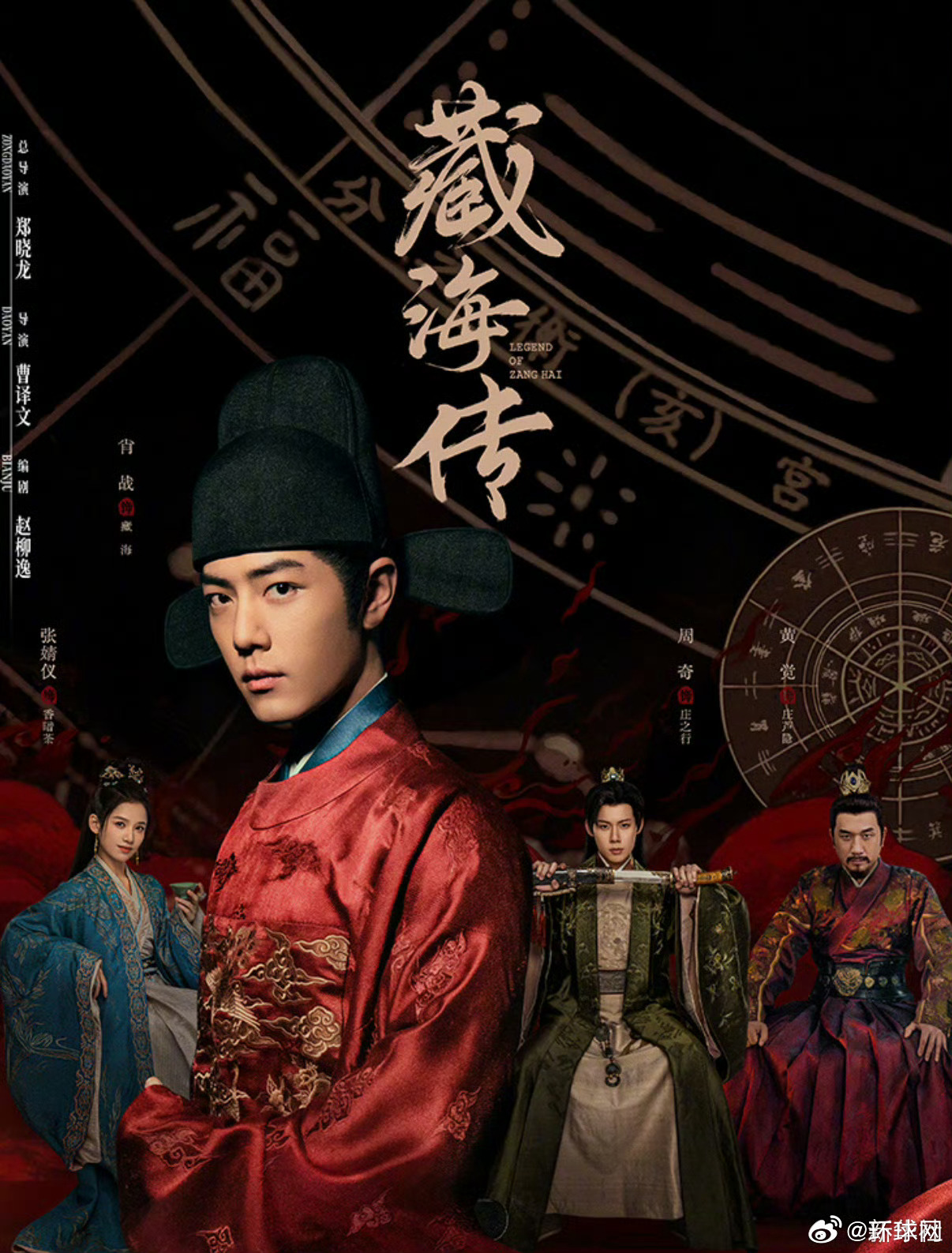 【来分享！】天冷了，很多人下班后选择宅家刷剧。快来分享最近在刷哪部剧？（新华社）