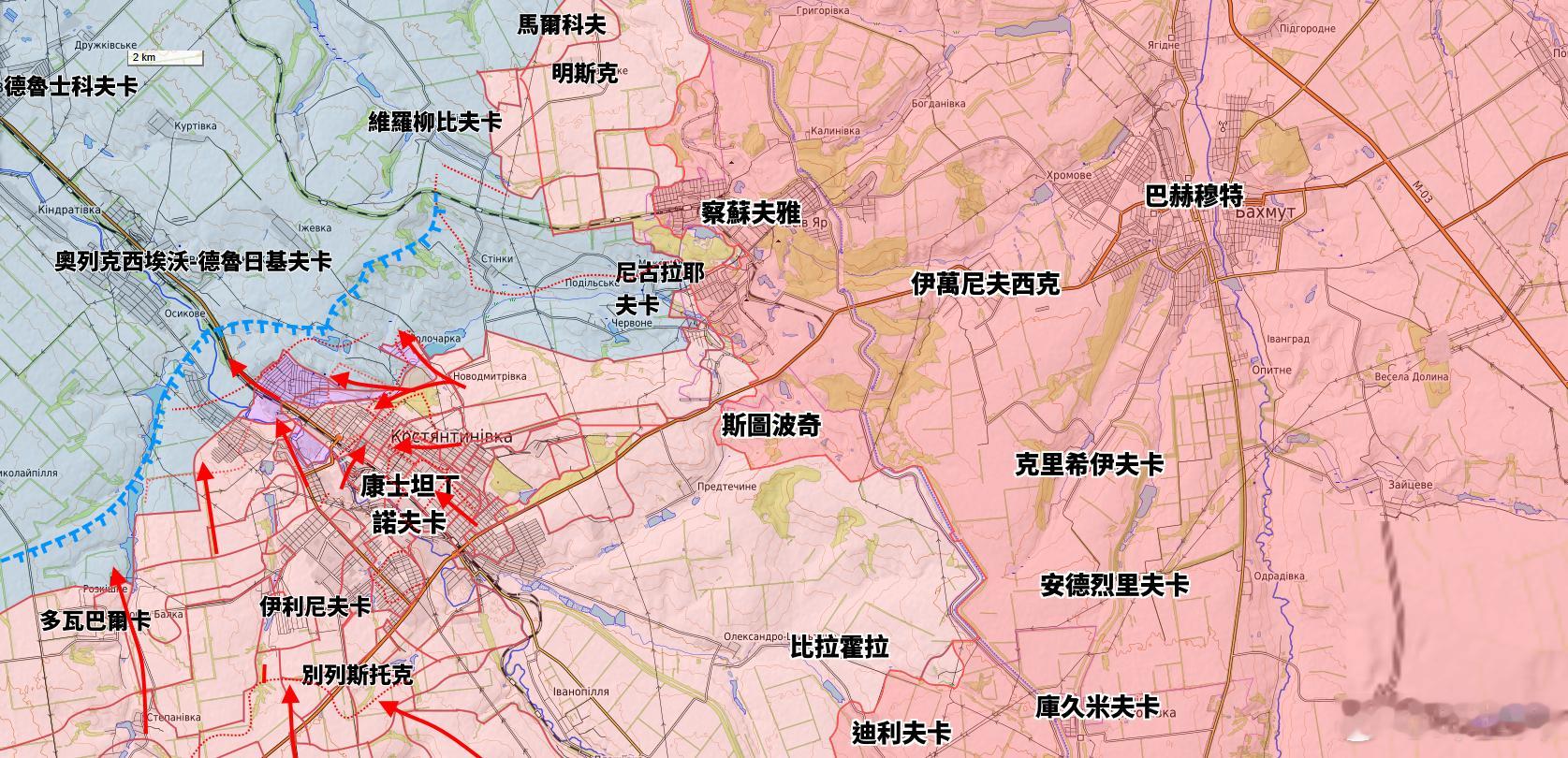更新康士坦丁諾夫卡戰役最後一報俄軍已經完全控制城區，進度與完成時間略早於此前我們