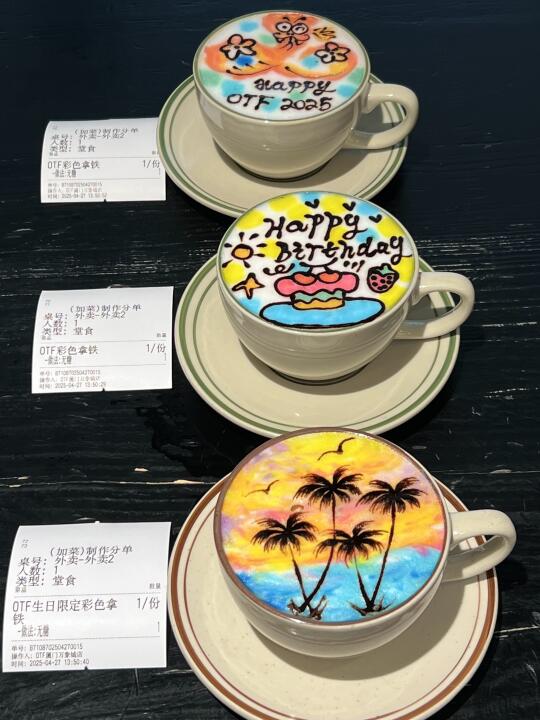 厦门极品！！！！！！！！！