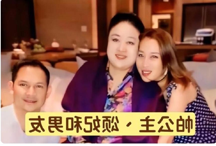 帕公主生前男友帕里塔特是一个非常英俊的男子。虽然没有公开身份，但是帕公主把他带回