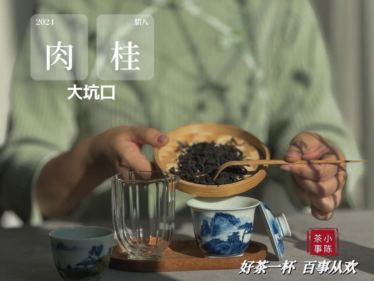 为什么茶凉了就不好喝了？
有茶友好奇，为什么茶凉了就不好喝了？
平常喝茶的时候，