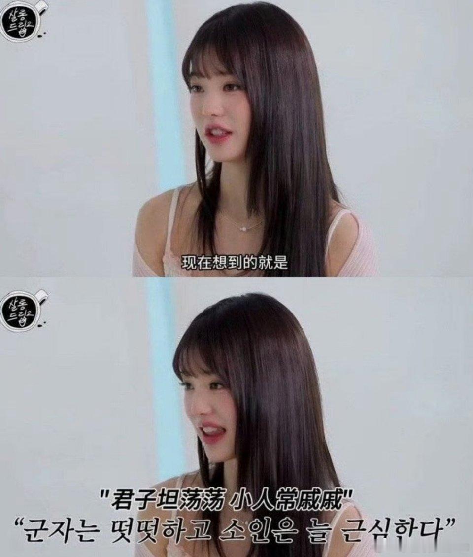 我心情如图 