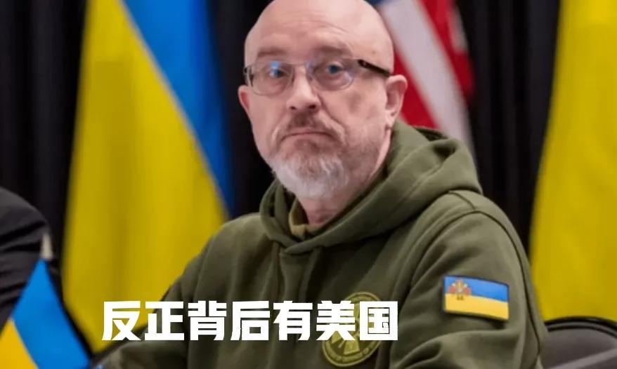 乌克兰重大调整，泽连斯基逆流而上！
战争考验了乌克兰，能不能顶住，这也在乌克兰各