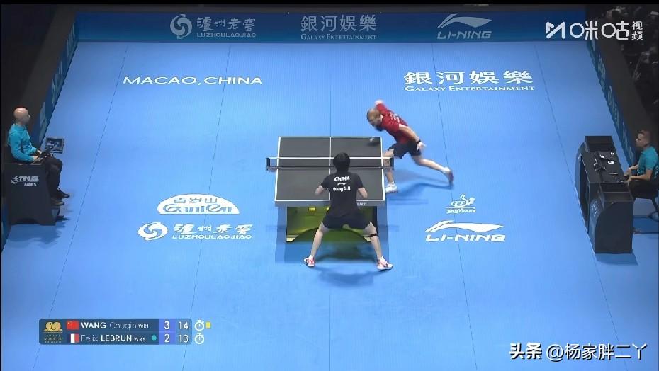 王楚钦的澳门世界杯夺冠之路：险象环生，守孤城，终夺冠！

从十六强一路闯到登顶，