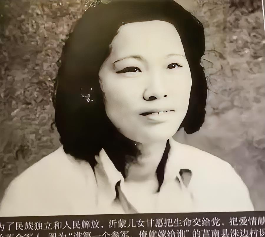 1950年，解放军连长转业回家，可在登上火车的时候，他却发现一个衣衫褴褛的女乞丐