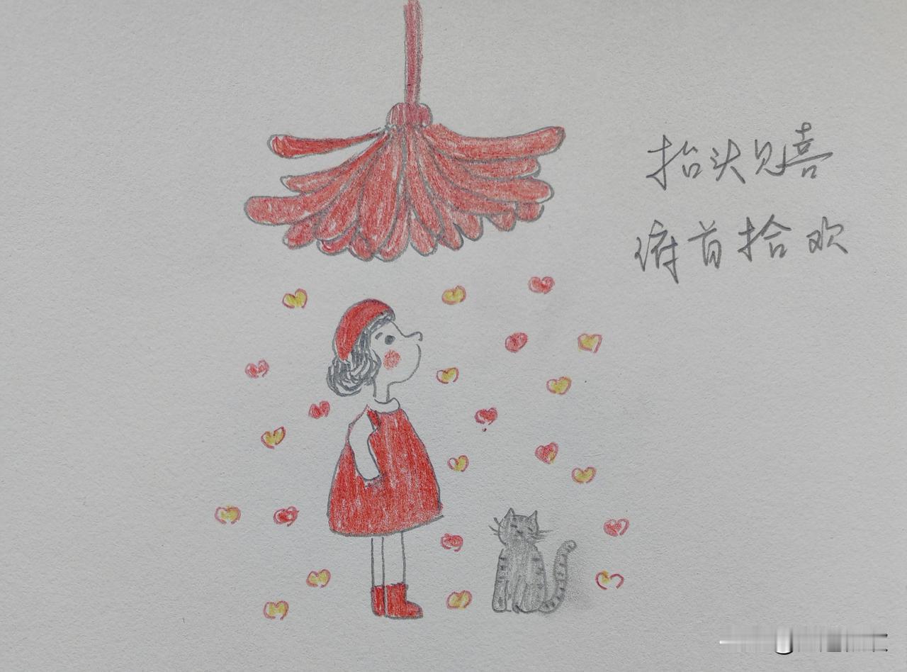 周一下午打球归来，距离接魔笛放学还有半个多小时，就去学校附近的超市买牛奶。往后备