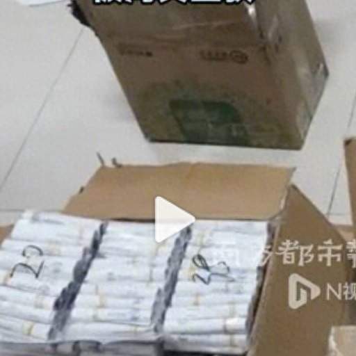 千管孕妇血样偷运出境，这件事远比想象可怕