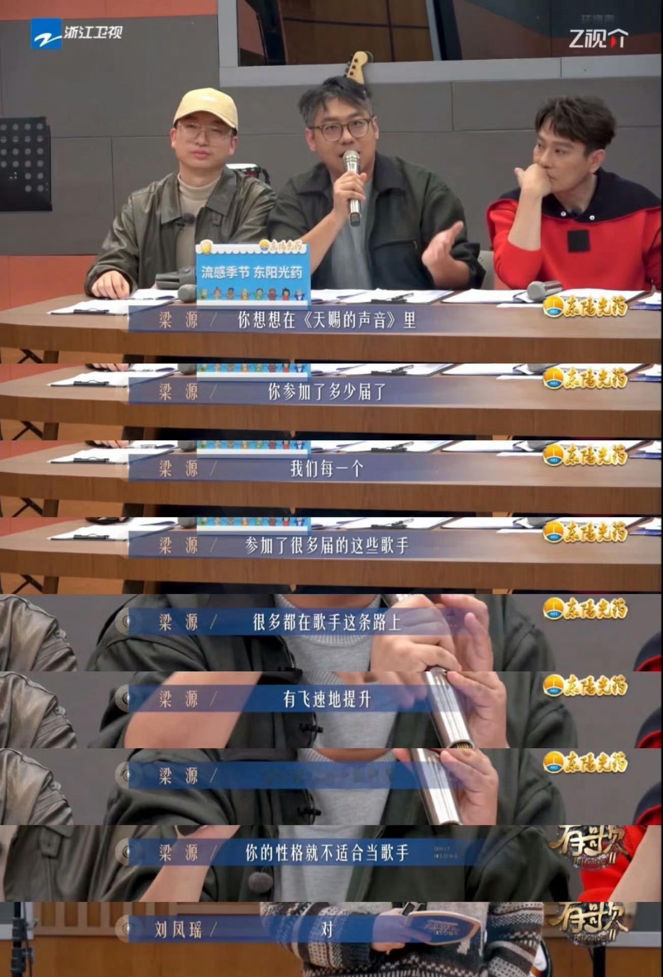 原来这些人都接到过娱乐圈劝退书 这些明星的逆袭故事真的太励志了看着就热血沸腾