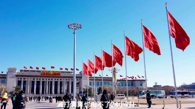 触碰底线绝不姑息！姆巴佩发表涉华不当言论后，中国市场24小时内果断出击：央视停播相关赛事，蒙牛、东鹏