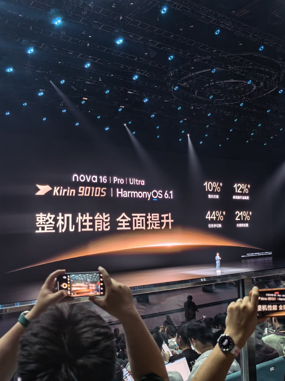 华为nova 16系列，全系麒麟9010s处理器，也比较合理。华为华为nova1