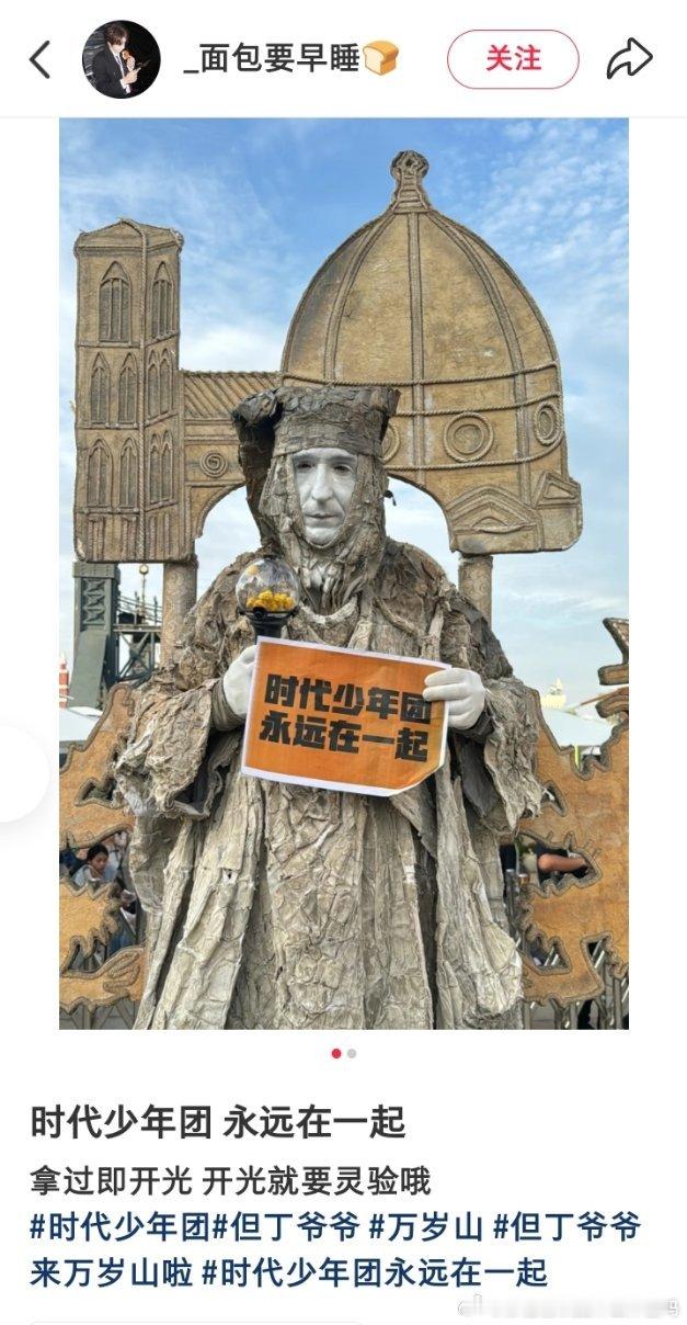 谁来了都要永远在一起哈哈哈哈哈哈哈 ​​​