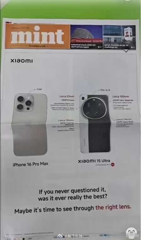 苹果三星要求小米停止争议营销三星自己是最有名的阴阳人，阴阳苹果不是一年两年了，这