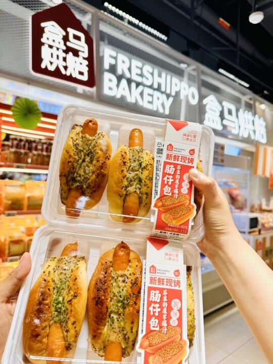散装江苏的胃是统一的🍞💥这一口太香啦！