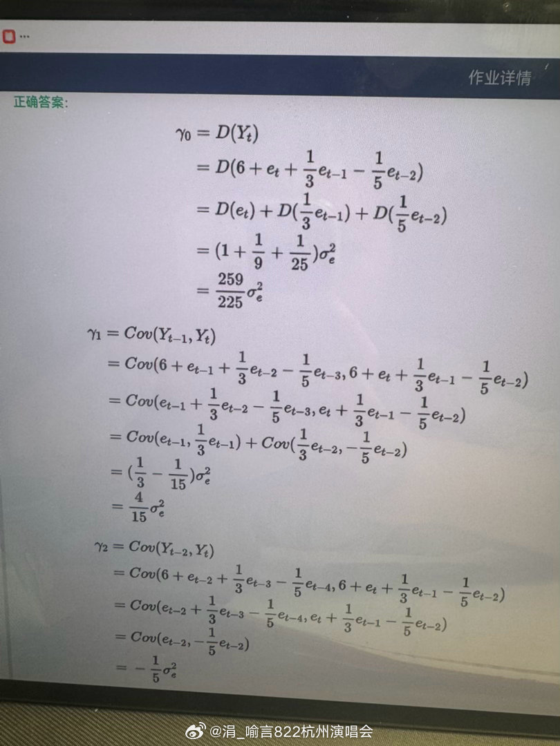 这个短剧环节看了几十遍还是很好笑啊啊啊 看完才有勇气开始学这个