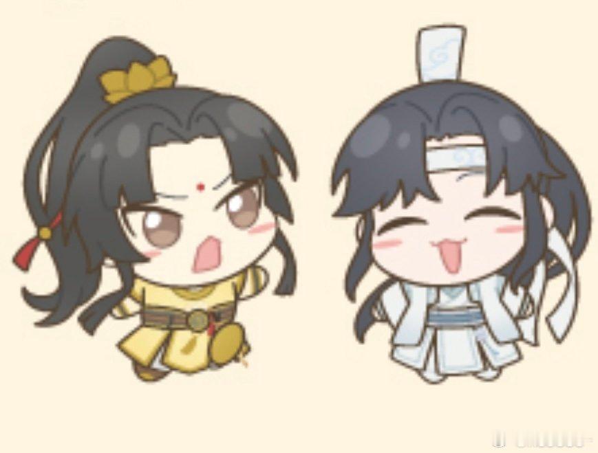 草！好可爱！