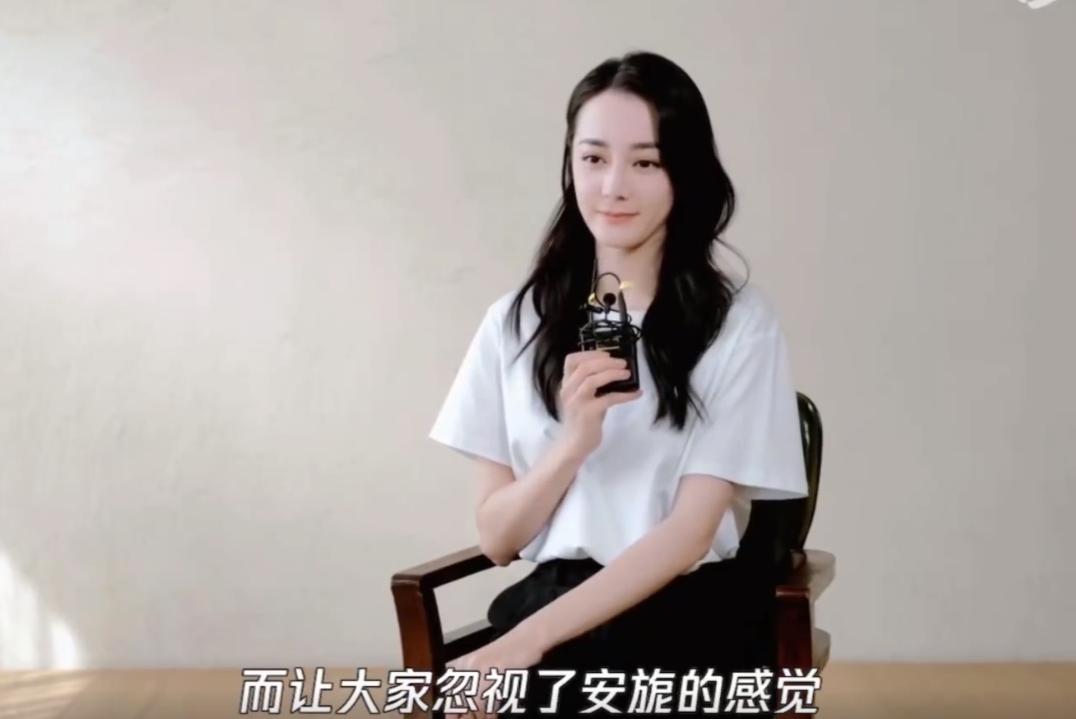 长得太漂亮是不是有困扰？迪丽热巴的答案里，一定是有的。
因为《公诉》里出演的安旎