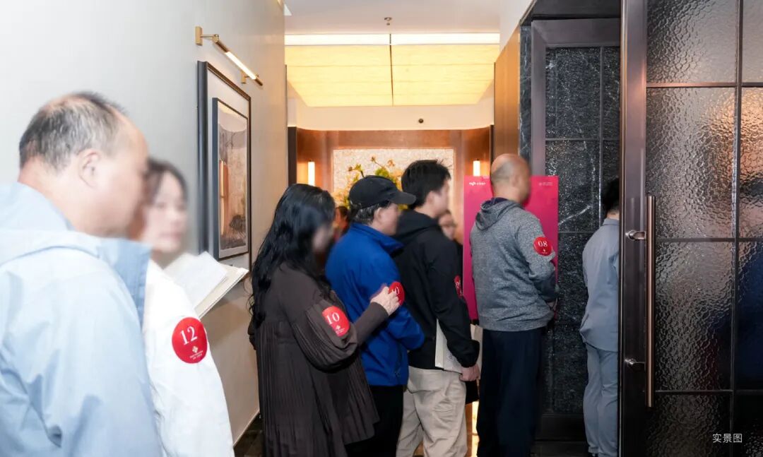 金隅·公园东序 | 隅鉴东序，见证一席瑰藏热望