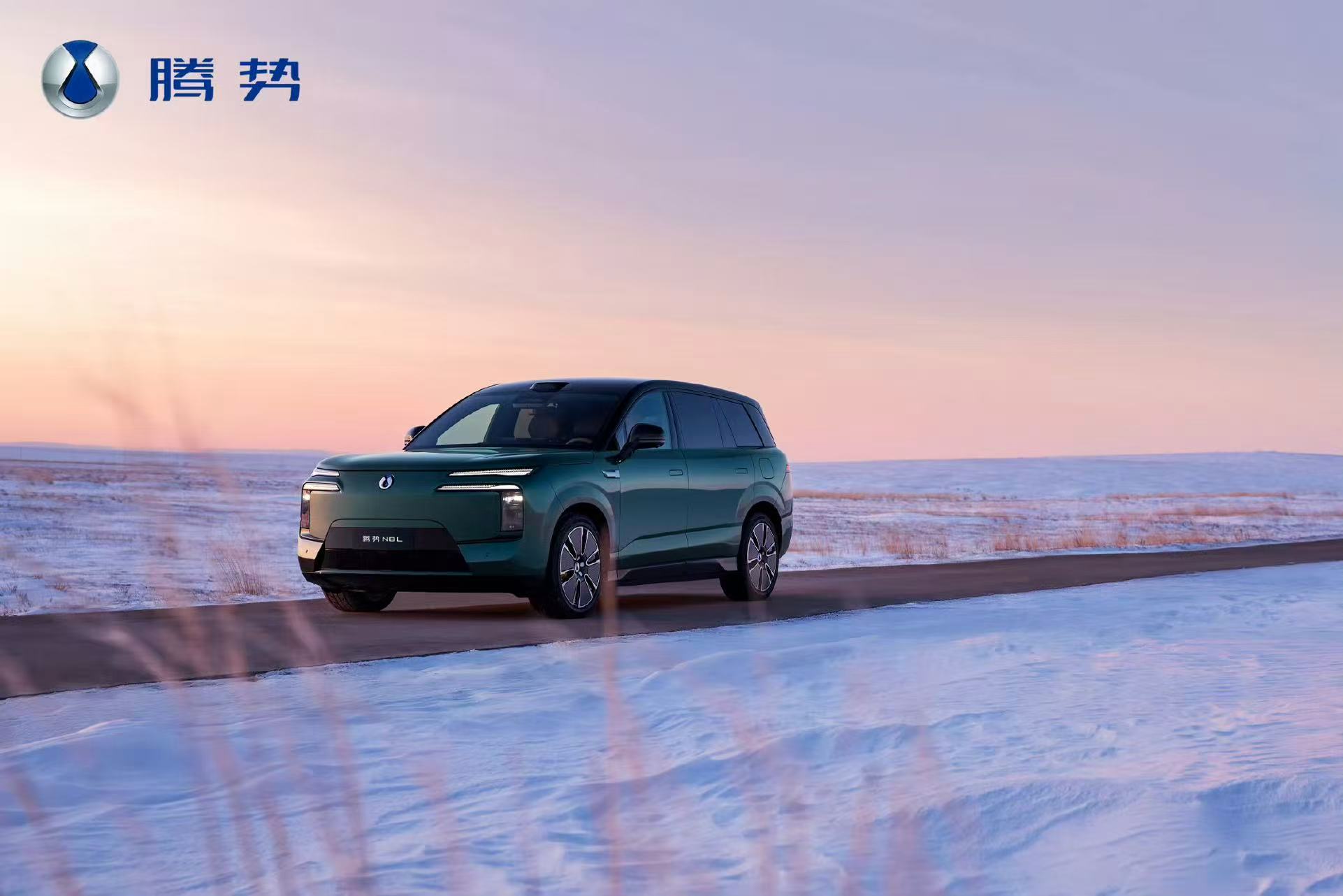 油电之争该落幕了！腾势硬核技术直接解决冬季出行所有痛点，选电车不纠结～ 冬季出行