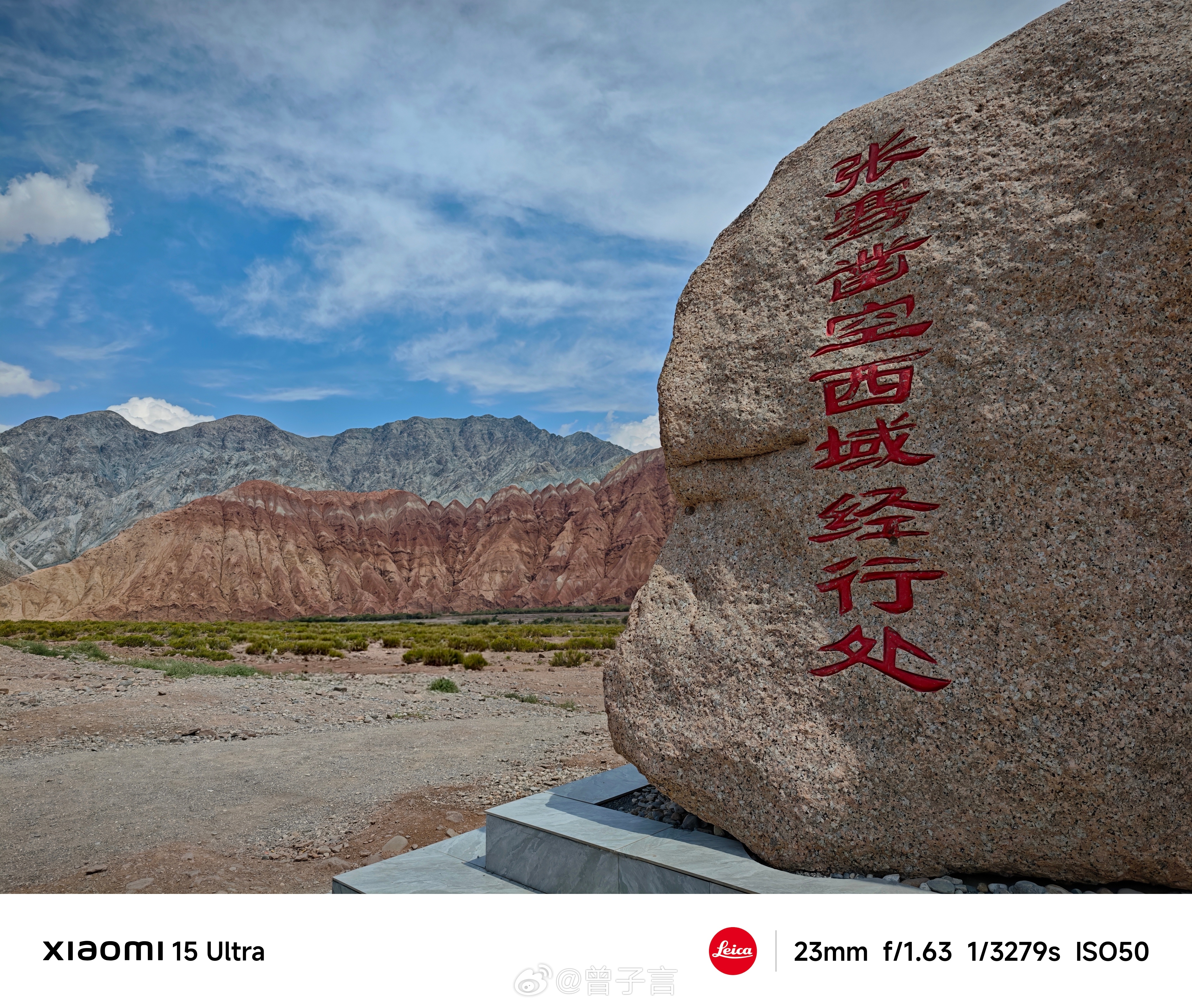 【两山交汇处・大地的缝合线】 天山山脉与昆仑山脉在此完成了一次壮阔的相拥，形成一