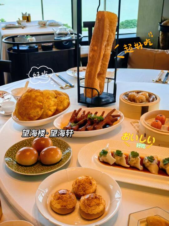 老广人吃了38年的老店，五一华丽回归咯！