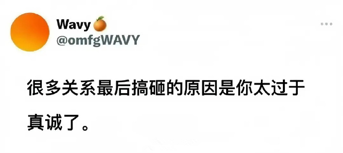 与君共勉。 ​ ​​​