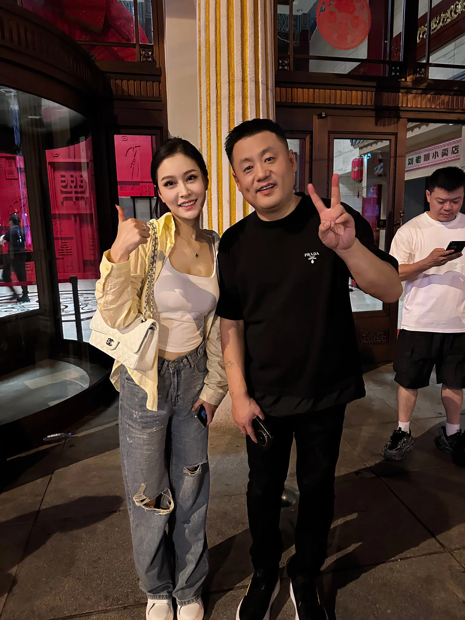 和你今朝又相聚，和你从来对脾气。 和你总是有话题，和你感觉最相惜。 见...